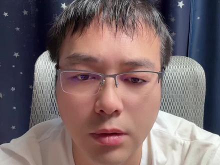 晶晨股份一季度业绩解析
#芯片 #半导体