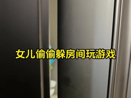 简单3步!轻松破解平板密码 #创作者中心 #创作灵感 #拒绝废话#科普#冷知识