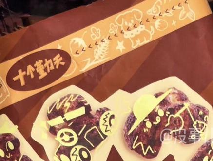 我做出了无需胶水的正反对错牌!
图纸🍠@不正经迟到
双面烫原创@小饼干工厂(拼豆版)
双面烫升级版🍠@朱别野🐷
#拼豆界来了个天才 #抖音第0届拼豆大赛 #拼豆 #双面烫 #桃黑黑对错牌
