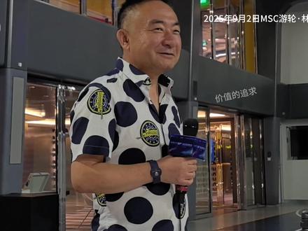 林园:高点还有高点,我不卖!我的钱就是满仓睡觉来的……#股票