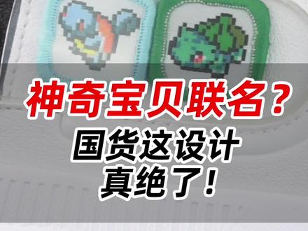 跑步鞋应该如何选 8ec01deea58d31156192f0326dc9a8e3~tplv-dy-resize-origshort-autoq-75:330.jpeg?x-expires=1996477200&x-signature=tw7j8Rh8%2FpfZVXwQmpEialO%2Fhao%3D&from=3213915784&s=PackSourceEnum_AWEME_DETAIL&se=false&sc=cover&biz_tag=pcweb_cover&l=021681118100356fdbddc0100170036e341b61660000053680f3e