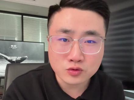 一条视频总结2026年还能不能做跨境电商#跨境电商 #tiktok