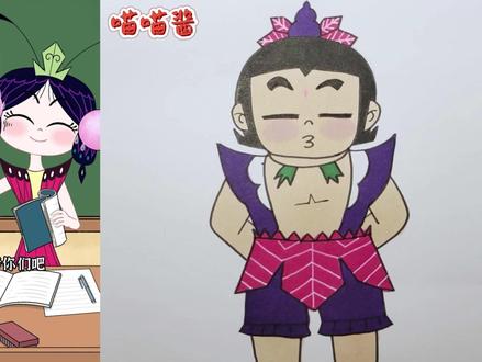 这道题你会吗?快来说出你的答案 #简笔画 #画画 #绘画 #葫芦娃 #二次元