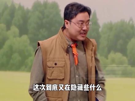 吐槽吧!吕小严:一封迟到许久的道歉信,才是两人友情的最好见证#吕严 #土豆 #喜人奇妙夜