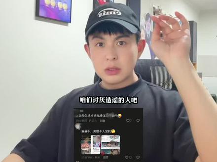 如果真正喜欢莎莎楚钦,就默默支持!#孙颖莎 #王楚钦