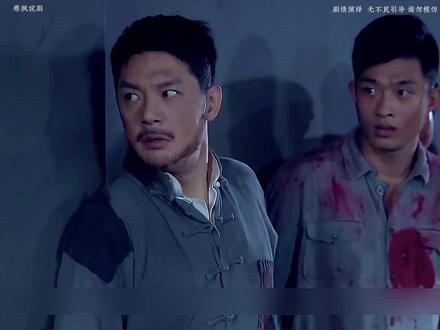 弟弟被害,男人开始他的复仇计划#谍战剧 #好剧推荐 #因为一个片段看了整部剧 #下集更精彩