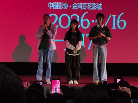 #给阿嬷的情书 导演谈为什么南枝选择18年后告诉淑柔真相