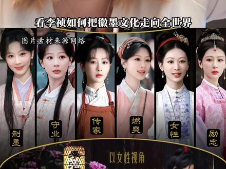 #家业 你敢不敢定档 啊啊啊到底是不是5月17日播出啊!太期待这部剧了#杨紫