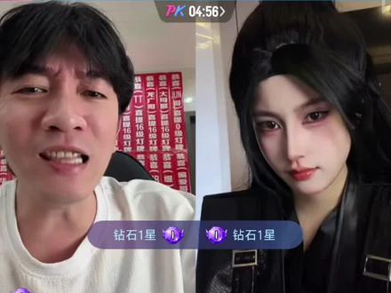 孟获哥疑而惑之#孟获#七木#直播切片