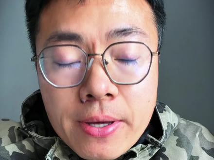 苹果针对老机型更新的iOS18 .7.7版本要不要更新? 18.7.7版本的核心目的是DARKSWORD高危漏洞更新,对于老机型的更新建议#iOS18 #苹果系统更新 #ios更新 #就想说点大实话 #苹果手机