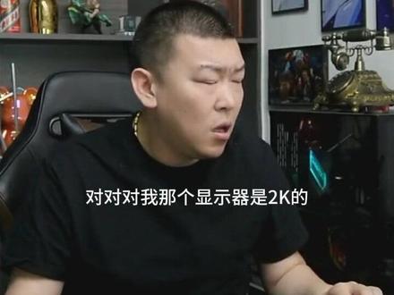 14400预算9700x+5080配置 #电脑 #电脑组装 #电脑知识 #diy电脑
