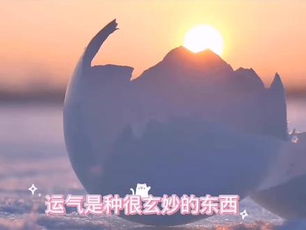 什么时辰不能倒垃圾,你知道吗?#国学智慧 #风水玄学 #传统文化 #弘扬国学经典文化 #奇门遁甲