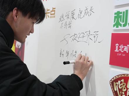 2月4日贵贵在贵阳北站接到了游子!下一位会是谁呢?我们将在2月6日与2月11日在北站继续接大家回家喔~#贵州文旅 #最宠粉的文旅 #走遍大地神州醉美多彩贵州