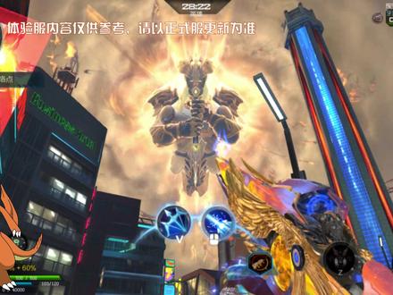 逆战:天启七神武古神召唤!增加回血上限射速提升技能BUFF讲解!