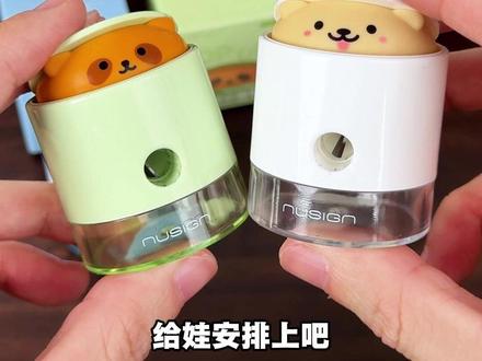 笔尖削好,萌宠弹出!可以把笔尖削到刚刚好的卷笔刀,萌宠跳出来太可爱了!赶紧来领养自己的萌宠吧!#卷笔刀#卷笔刀推荐#跳跳宠卷笔刀