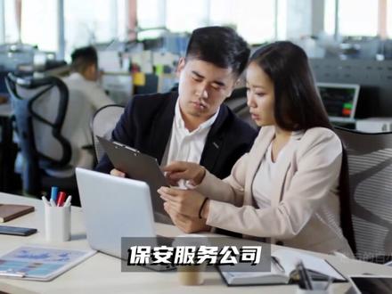 #讨论 @进击的白小莹