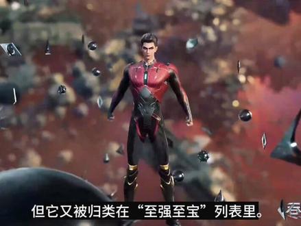 #吞噬星空 #战甲
罗峰所有战甲排行