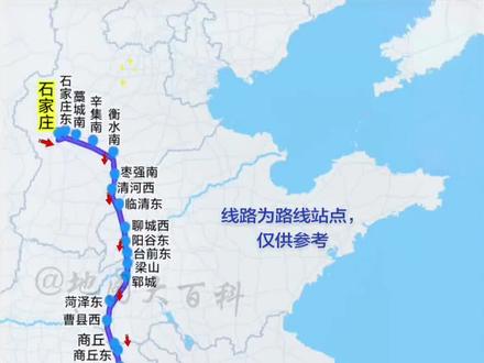 衡水南站西南联络线与雄商高铁正线预计今年9月同步开通,开通后预计将开行石家庄至福州南的高铁车次,填补了石家庄没有直达福建城市的空白#雄商高铁 #石家庄 #内容启发搜索 #高铁线路 #雄商高铁最新进展