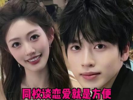 七月小轩就这样稳稳幸福吧!#怦然心动二十岁 #七轩 #恋综