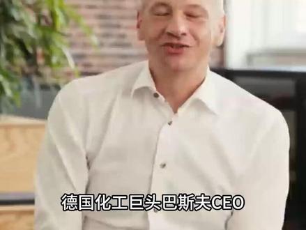 德财长访华或要黄,德国国会邀沈伯洋作证,要给两岸中国人断官司