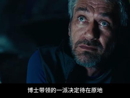 一口气看完一整部恐怖片《魔窟》,艾特你胆小的朋友来看。 #恐怖 #恐怖片 #恐怖片推荐 #电影#电影解说