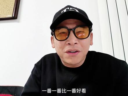 gt随笔哈哈#gt #imp小鬼 #imp小鬼直播回放