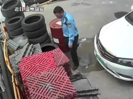 三个空机油桶临时放门口,罚5万元!汽修厂:10分钟搬离时间都不给。瑞安环保局:罚款已减半。