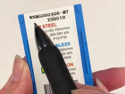 超详细的刀片型号解读#数控刀片 #数控切削刀具 #机械加工 #数控 #楚傲数控