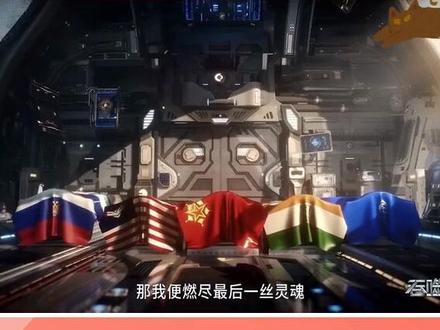 (竖屏版)外国网友评论《吞噬星空》第四季预告 #吞噬星空 #吞噬星空动画 #吞噬星空第四季 #外国人评论翻译 #外国人看中国动画