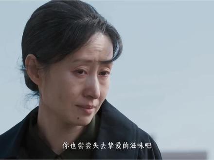 柏庶险些犯下大错,直到女儿出现,柏庶才发现被葛文君推下去的不是自己的女儿,结局柏庶被判四年,葛文君最终被判死刑#刘敏涛