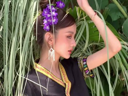 我是傣族和彝族混血的中国人