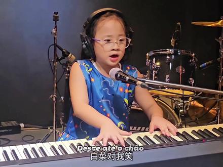 “白菜对我笑”#感觉至上#音乐分享#戴上耳机#李未央lwy