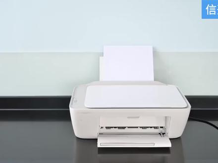 惠普小喷打印机卡纸解决教程 #信开数码 #惠普打印机