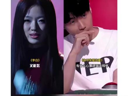 李荣浩忍了那么久,这次真不是小气 单依纯这事,我越扒越觉得不对劲,尤其是最后一点。
全网都在说侵权、道歉、赔偿。但有几个细节,我翻遍了也没人提。#李荣浩 #单依纯 #李白 #版权 #吃瓜