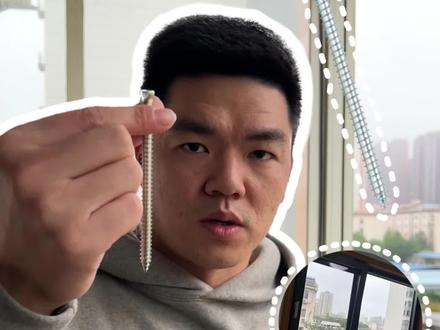 老住宅旧窗换新窗的完整全流程过程#门窗