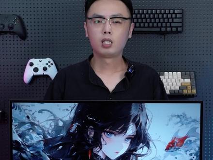 片尾有彩蛋!!!普通面板GTG响应时间一般在4到5ms左右,为啥OLED面板能做到0.03ms响应?#GTG响应时间 #27GR95QE