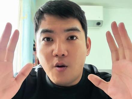 特别便宜,特别好用的,打窝方法
#每日分享 #创作人计划