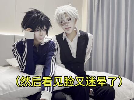 所以到底是哪一帧让我们如此激动呢嘿嘿 #鬼灭之刃 #实义 #不死川实弥 #富冈义勇 #挑战拍100对cp
不死川实弥:@茉莉绿茶鸡腿 富冈义勇:@痴女恨