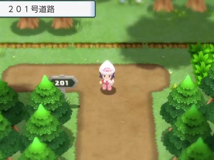 《宝可梦 晶灿钻石/明亮珍珠》什么?居然每天能白嫖那么多道具! #经典游戏 #怀旧游戏 #游戏解说 #游戏