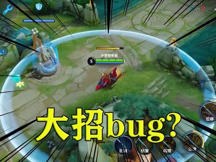 新英雄戈娅,大招有bug,还能甩尾漂移? #游戏日常