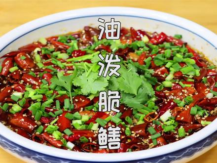 做黄鳝到底要不要焯水和清洗,很多人都没搞明白,难怪做来不好吃#美食 #美食教程 #家常菜