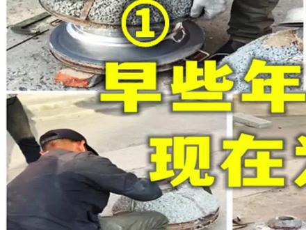 早些年风靡的 #铝锅 #铸造,现在为何销声匿迹了?铝锅真的有毒吗? #奇闻 #科普 #冷知识