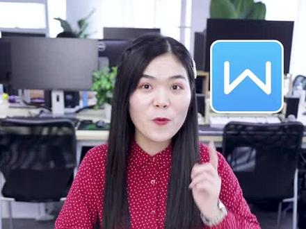 段落行间距调整没变化?一招搞定~#wps @抖音小助手