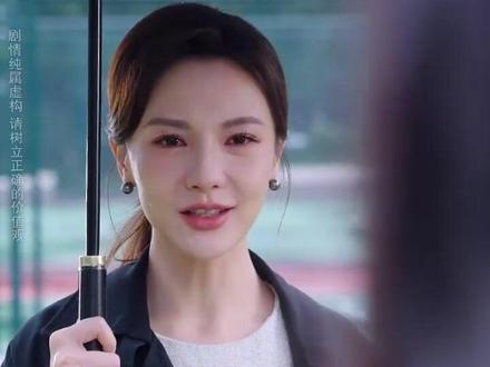 白色婚纱的秘密 不要穿白色婚纱真相大白后续
白色婚纱的秘密后续发展
婚礼审判进行时后续发展
白色婚纱背后的真实秘密
新中式白色婚纱
白色婚纱婚纱照
不要穿白色婚纱短剧
婚礼审判进行时短剧
白色婚纱的秘密
白色婚纱的秘密短剧
白色婚纱的秘密类似短剧
白色婚纱的秘密剧情介绍
白色婚纱的秘密短剧评价
白婚纱的秘密
婚纱的秘密是什么
黑色婚纱和白色婚纱
白色婚纱背后的故事
白色婚纱的秘密剧情
婚纱的秘密
白色婚纱的秘密2
婚礼审判进行时后续
婚礼案件后续
婚礼司法解释
婚礼审判进行时讲什么
婚礼审判进行时在哪看
婚礼审判进行时演员阵容
婚礼审判进行时精彩片段
婚礼审判进行时好看吗
婚礼审判进行时主演是谁
婚礼审判进行时讲了什么
婚礼审判进行时播放平台
婚礼审判进行时短剧
婚礼上的三巴掌优先短剧
婚礼审判进行时剧情介绍
婚礼审判进行时评价如何
婚礼前的审判订婚宴剧情
婚礼审判短剧
婚礼法院执行
婚礼庭审现场
婚礼刑事法庭
婚礼审判
婚礼审判短剧亮点
婚礼没有司仪怎么进行
婚礼审判现场
#婚礼审判进行时 #婚礼审判进行时短剧 #婚礼审判进行时后续 #好剧推荐 #短剧追到爽
#白色婚纱的秘密 #白色婚纱的秘密短剧 #白色婚纱的秘密后续 #短剧追到爽 #婚礼审判进行时