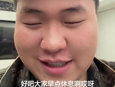 3.19关于美联储会议的情况,短期内还是会有波动#贵金属