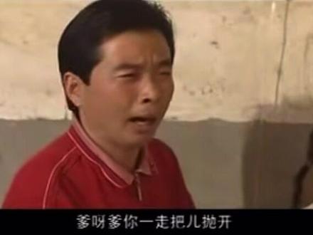 #民间小调刘晓燕 #民间小调 @可. 大结局