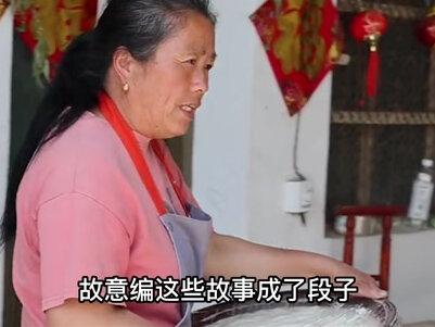 网红周甜丽被质疑是剧本?婆媳关系好到离谱,网友曝光背后真相 #网红 #娱乐 #周甜丽 #热点 #婆婆