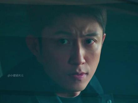 《罚罪》2最新一集,秦枫确定吉竹江是内鬼,但保护伞只有一个吗 #罚罪2 #罚罪2剧情升级看爽了 #黄景瑜 #王传君