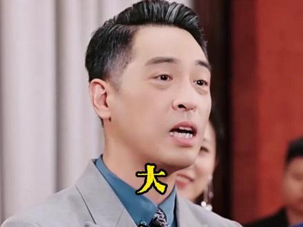 魔法少女操盘手后续结局 魔法少女操盘手董事会打赌后续
魔法少女操盘手赚2亿五千万后续
魔法少女操盘手五千万后续
魔法少女操盘手解套5亿后续
魔法少女操盘手参加商业峰会后续
魔法少女操盘手罗会长后续
魔法少女192解套后续
魔法少女操盘手后续
魔法少女操盘手后续剧情
魔法少女操盘手闪电贷后续
魔法少女操盘手10个亿后续
小小天才操盘手董事会打赌后续
小小天才操盘手后续
魔法少女操盘手五十亿后续
魔法少女操盘手50亿后续
魔法少女操盘手短剧40到50集
魔法少女操盘手
魔法少女操盘手短剧
短剧魔法少女操盘手上线
许之糯
魔法少女操盘手短剧在哪里看
短剧魔法少女操盘手剧情
魔法少女
小小天才操盘手剧情
魔法少女操盘手喵喵币剧情
魔法少女操盘手50亿
短剧魔法少女操盘手介绍
#魔法少女操盘手短剧 #魔法少女操盘手后续 #好剧推荐