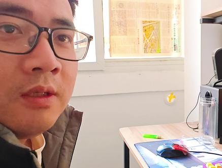 #仙逆 踏上新的地图 斩罗决很厉害吗